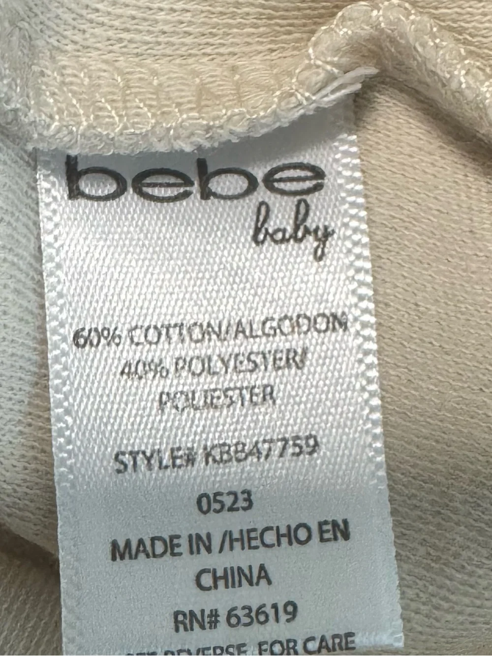 bebe Baby Two-Piece Logo Set in Soft Cream